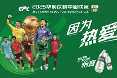 中超焦点战：申花泰山激战，裁判判罚成关键，联赛局势待揭晓